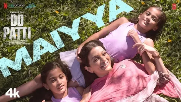 Maiyya Lyrics – Parampara Tandon, Sachet T | Do Patti 2024