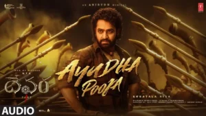 Jr NTR – Ayudha Pooja Lyrics | Devara 2024