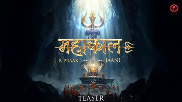 Mahakaal Lyrics - B Praak, Jaani | Devotional Song 2025